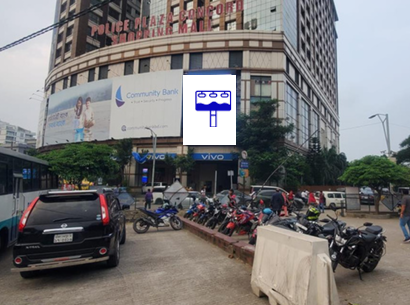 Police Plaza South Side Digital Billboard showcasing high-impact advertising in Dhaka's busy Hatirjheel area.